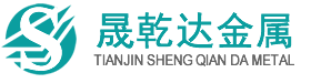 TIANJIN